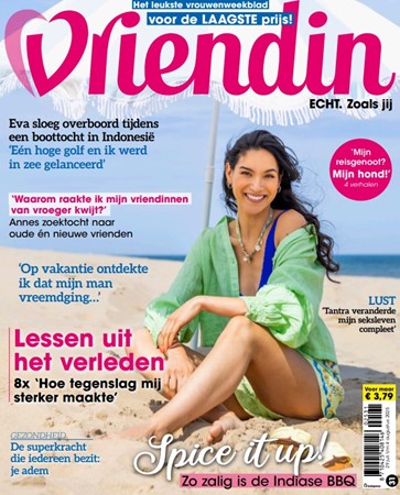 /cms/userfiles/modellen/9256/zoom/20250907192353.jpg